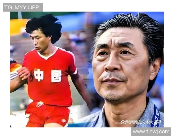 中国足球明星现状与未来发展展望解析